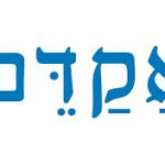 סמליל אקדם