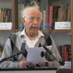 משה בר אשר
