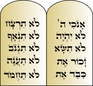 איור של לוחות הברית ופתיחת עשרת הדיברות