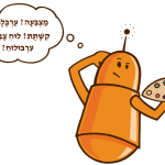 איור של צבע מתלבט איך לקרוא לכלי מעולם הציור