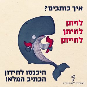 פוסט לבדיקות 1