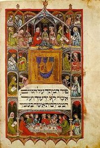 צילום מעמוד ישן של הגדת פסח