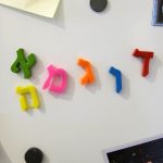 דוגמא/ה