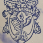 סמליל מגיני השפה