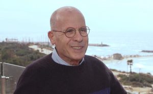צילום של מאיר שלו