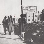 תמונה ישנה של האוניברסיטה העברית