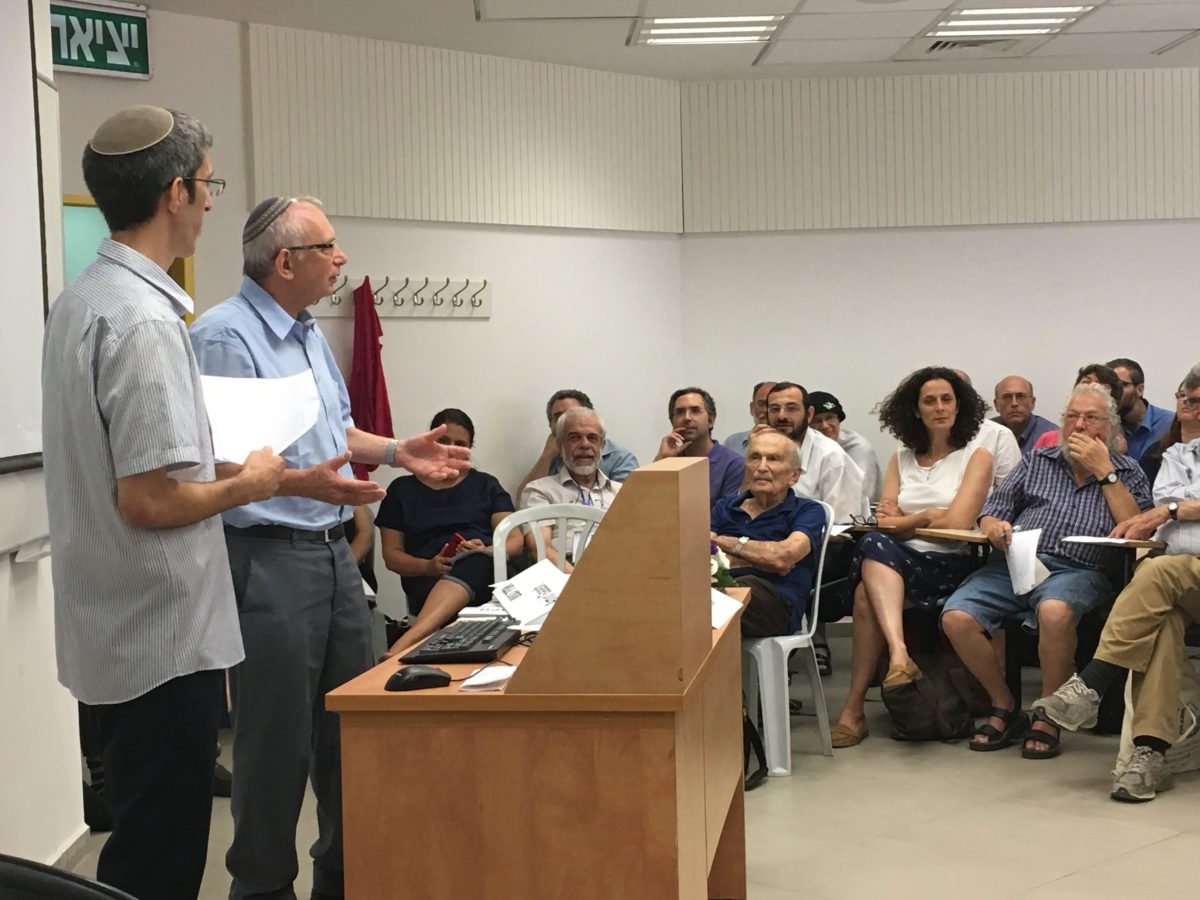 World congress of Jewish Studies