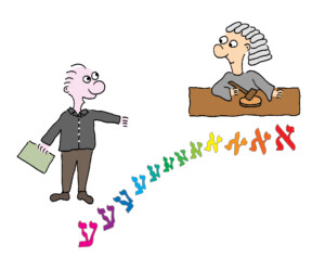 עורך דין