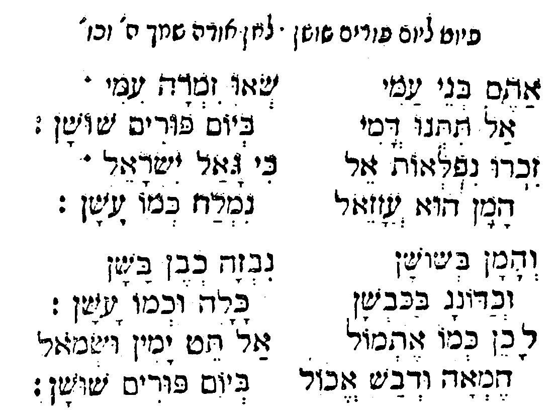 seferid_5651_page_108