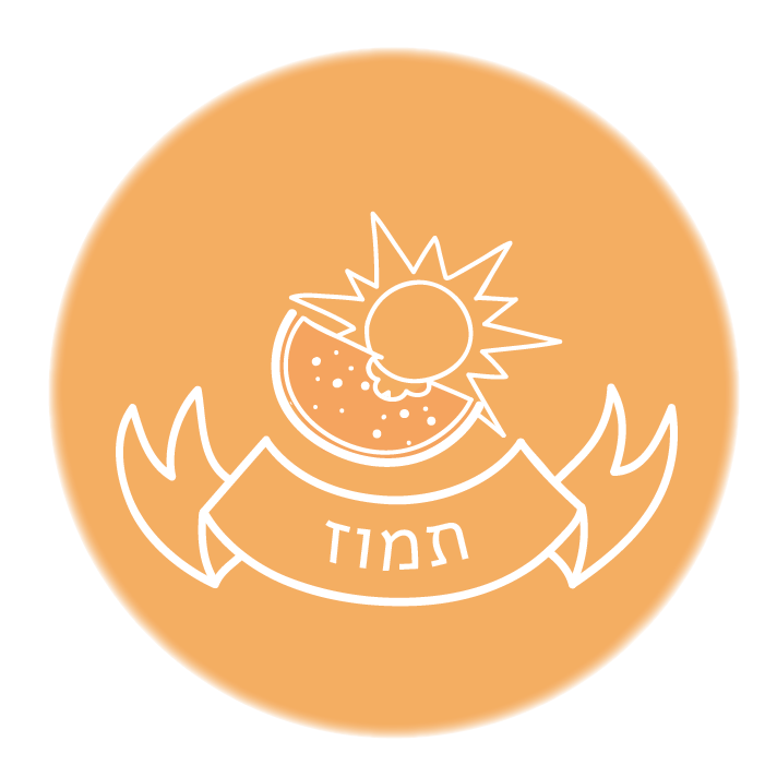 tammuz